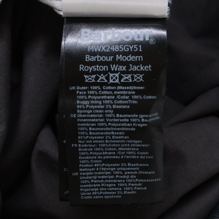 Barbour バブアー MWX2485GY51 ロイストン オイルドジャケット カーキ