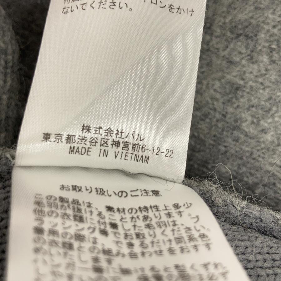 Whim Gazette ウィムガゼット WGZ1042207A00004 グレー セッケツニット