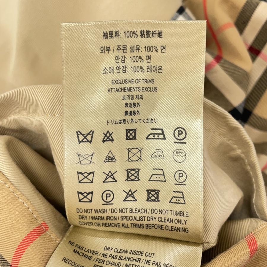 未使用級 BURBERRY コート ケンジントン ベージュ 52 ロング ケンジントン ヘリテージ トレンチコート (ハニーベージュ