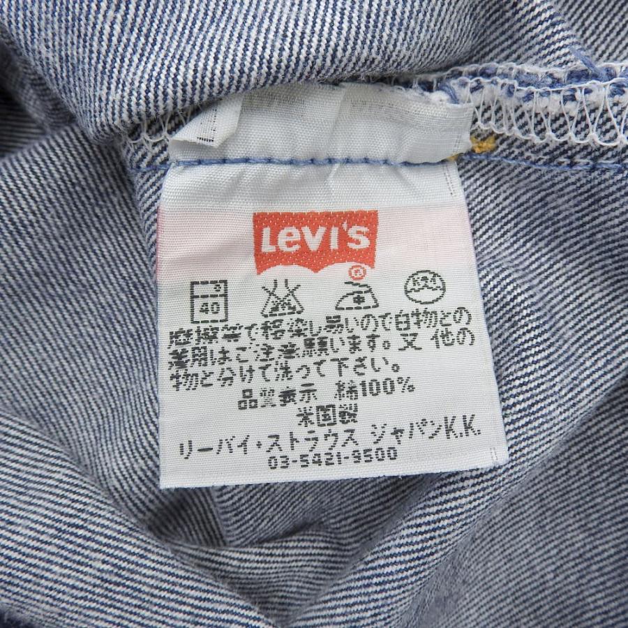 Levi's（リーバイス） 00's USA製 トップ釦553 501 ボタンフライデニム