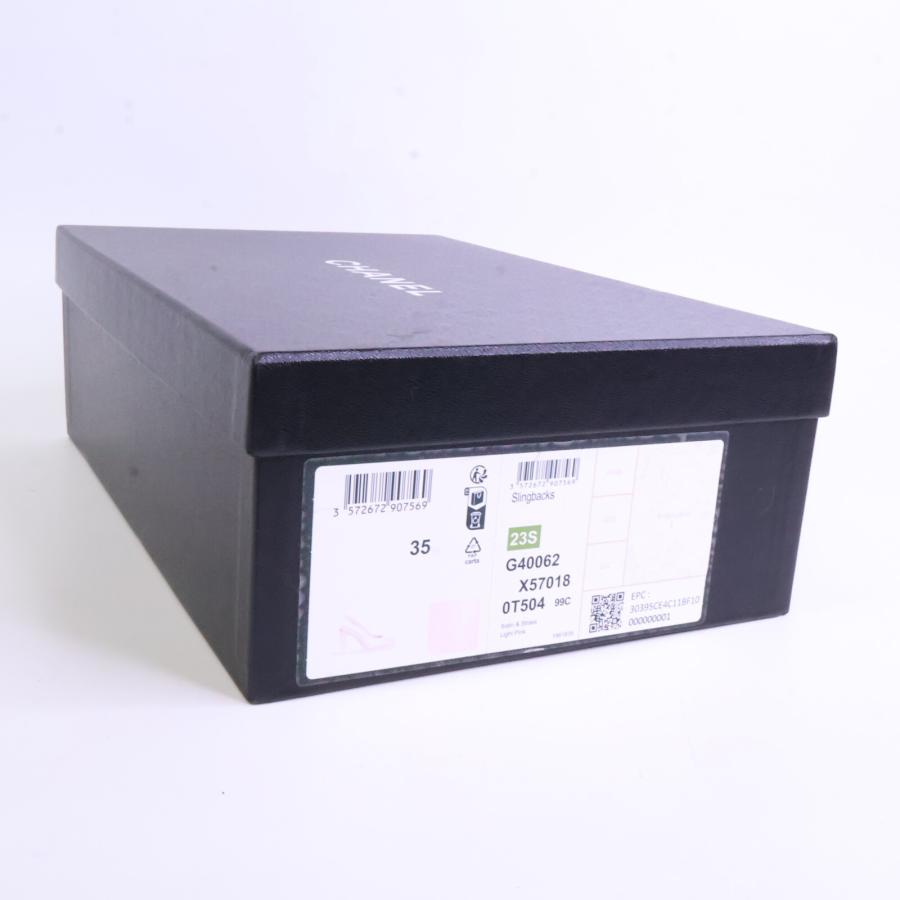 CHANEL（シャネル） 美品 23S B40062 サテン ココマーク スリング