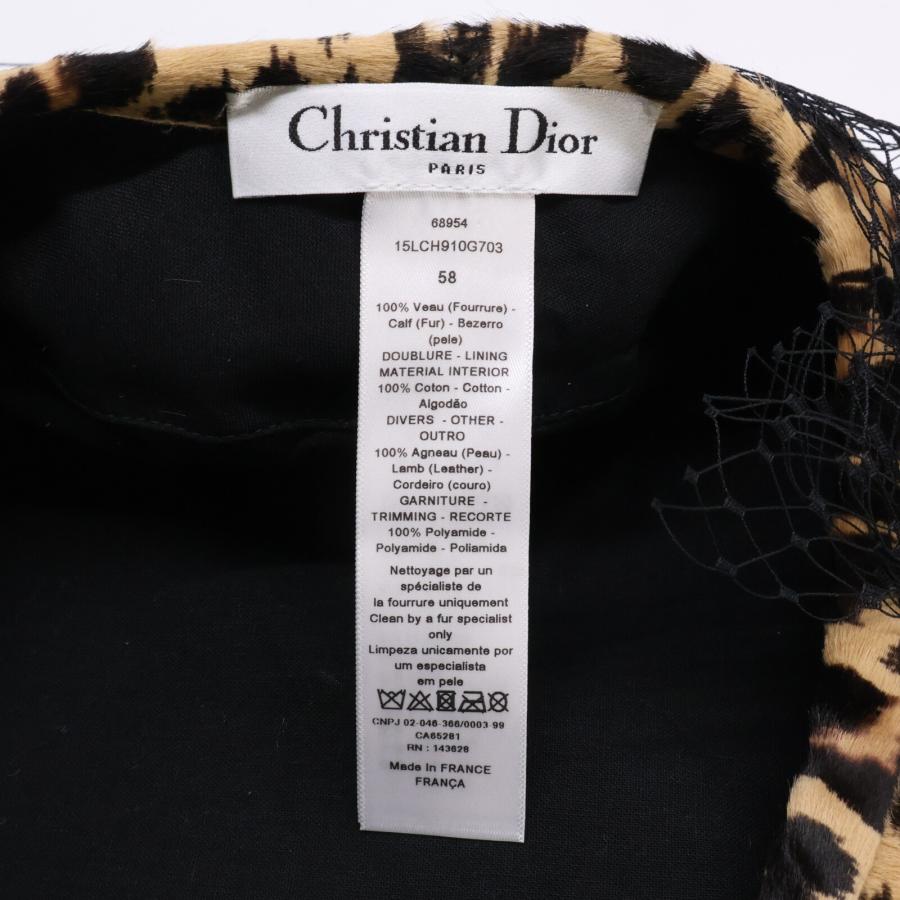 新品同様 Christian Dior クリスチャンディオール 15LCH910G703 ハラコ