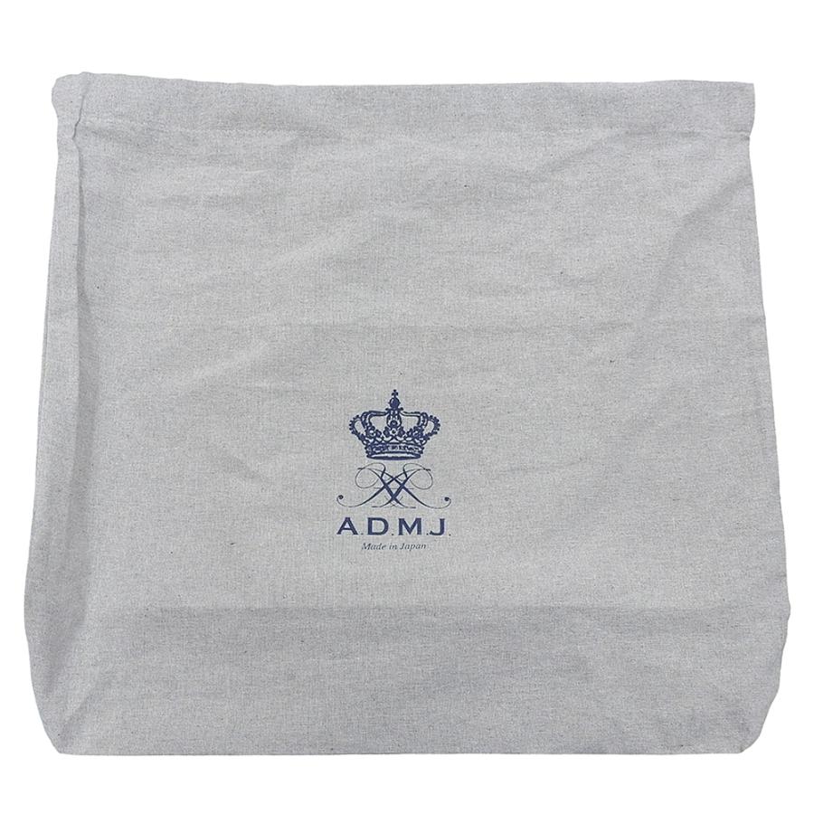 美品 ADMJ エーディーエムジェイ モーツァルト 前金具付き スクエア 