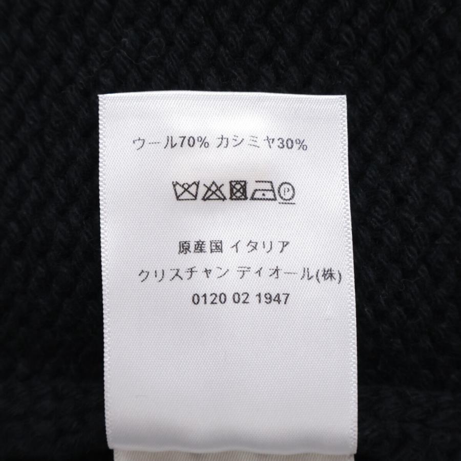 クリスチャンディオール　レオパード柄切り替え　ウール100%ニットベスト　L美品 クリスチャンディオール レオパード柄切り替え ウール100%ニットベスト