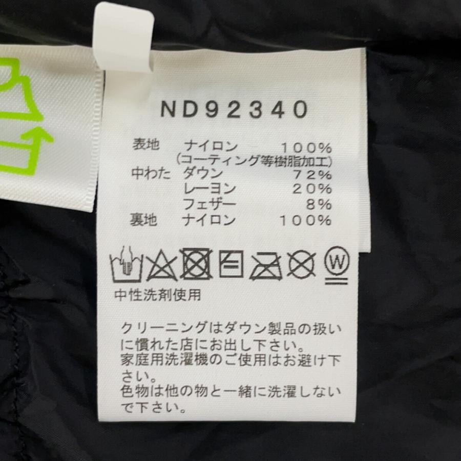 THE NORTH FACE（ザ ノースフェイス） ノースフェイス ND92340