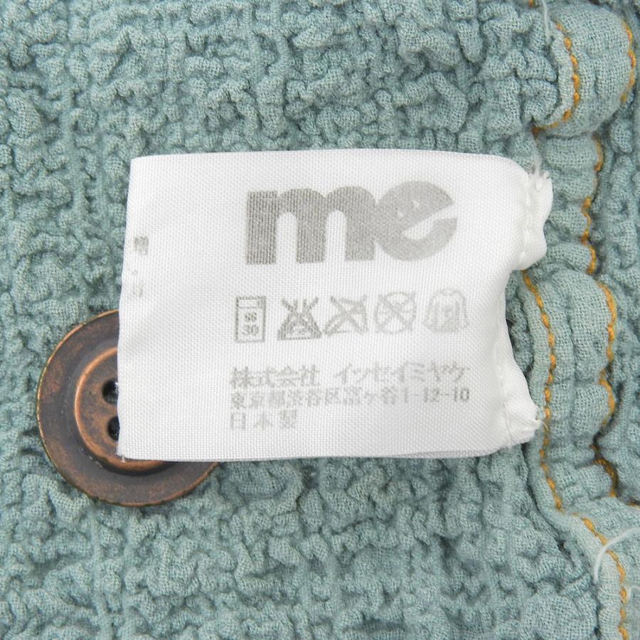 me ISSEY MIYAKE ミーイッセイミヤケ シャーリング シャツ ブルゾン