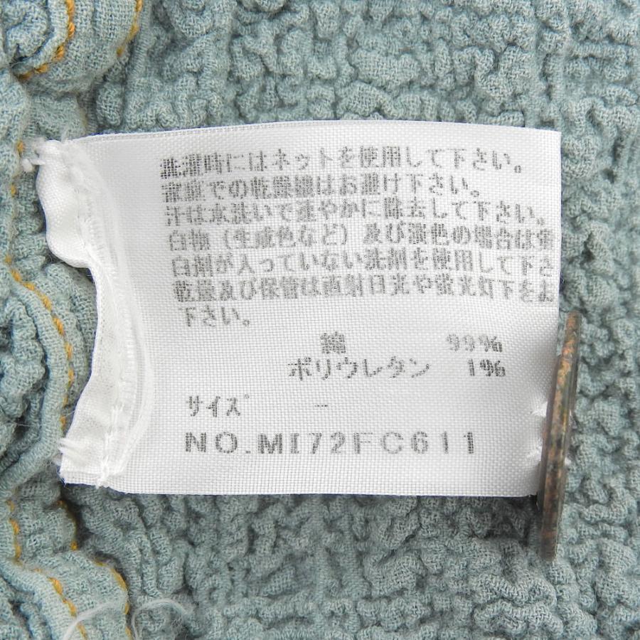 me ISSEY MIYAKE ミーイッセイミヤケ シャーリング ブラウス me ISSEY MIYAKE ミーイッセイミヤケ シャーリング シャツ ブルゾン