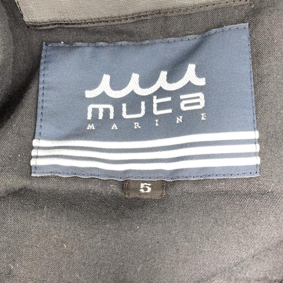 muta ムータ 【ムータマリン×アカンサス】MMAC-444056 トリミング