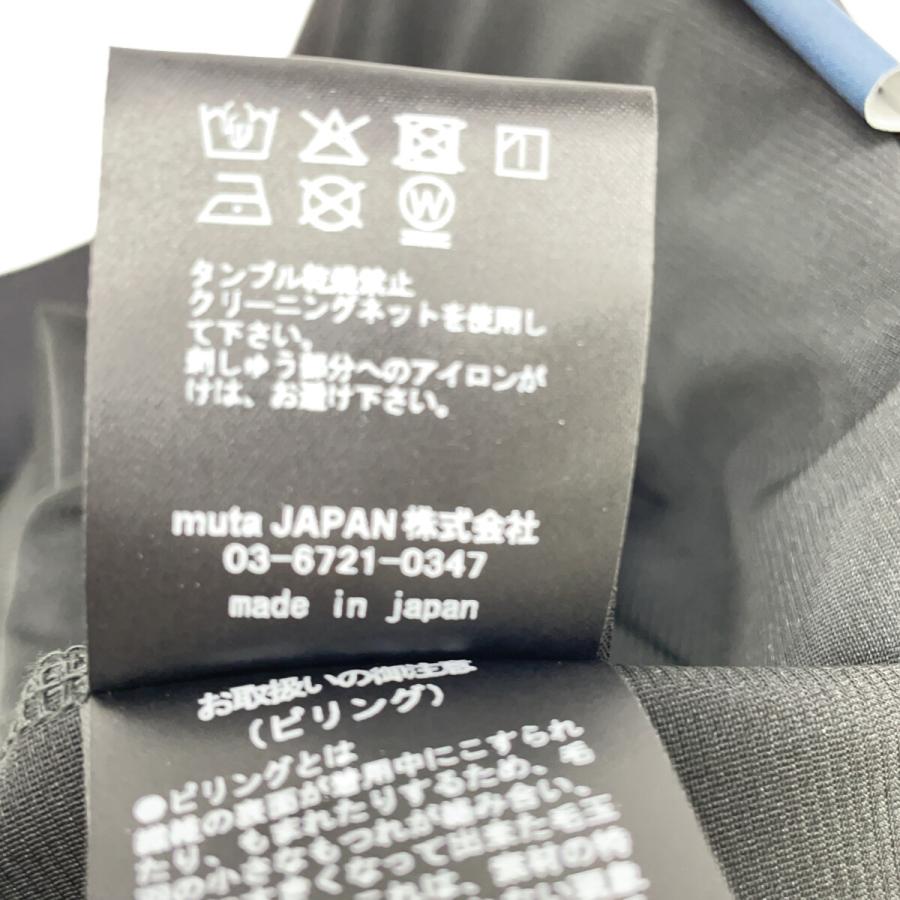 muta ムータ 【ムータマリン】MGJC-444400 ブラック ロゴ ストレッチ