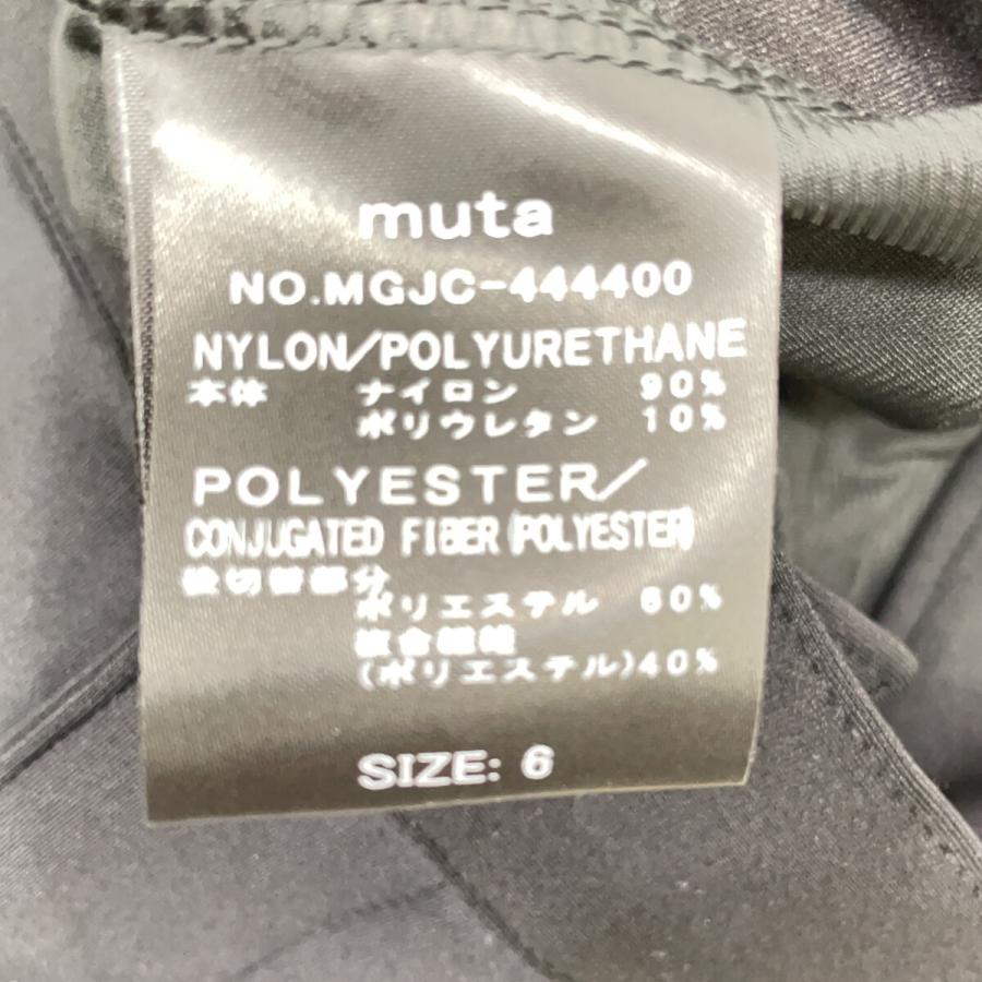 muta ムータ 【ムータマリン】MGJC-444400 ブラック ロゴ ストレッチ