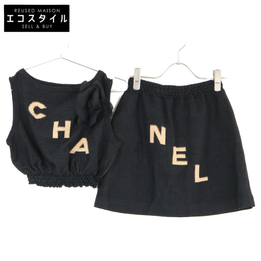 CHANEL（シャネル） 美品/国内正規 P61529K46806 ロゴ入り ニット 