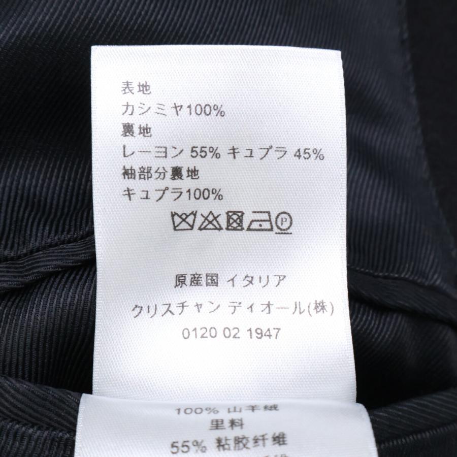 国内正規/  Dior HOMME ディオールオム 433C344A3225 カシミヤ クラシック ロング コート 44 メンズの画像