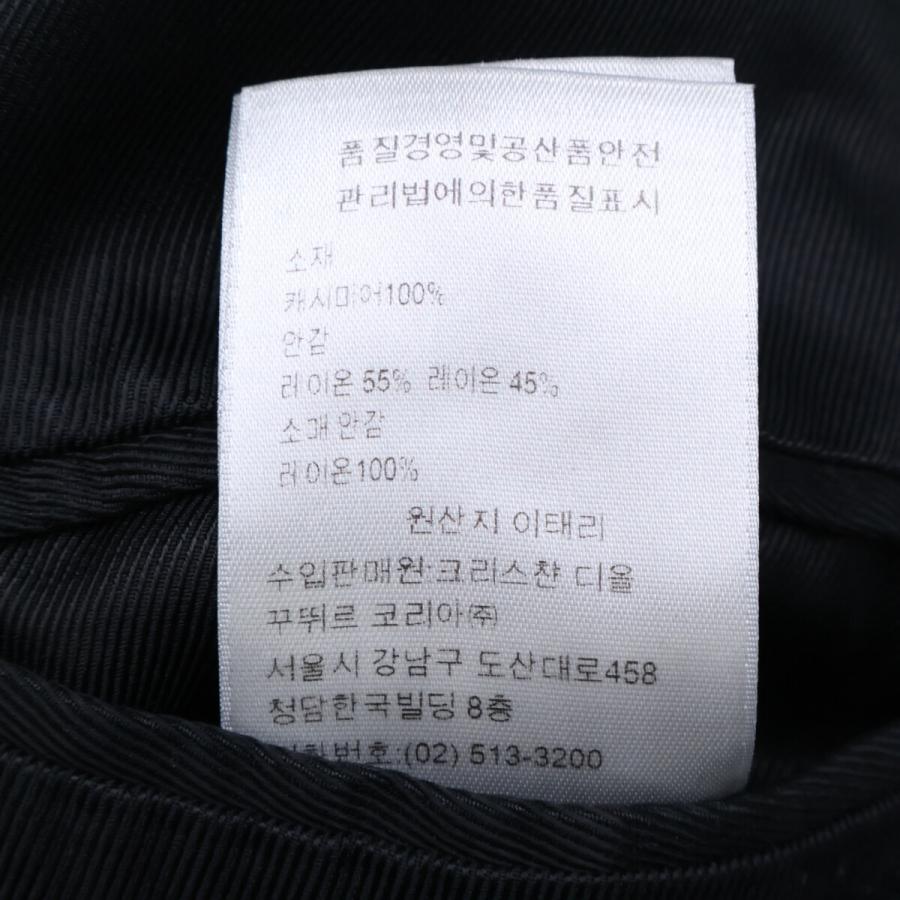 国内正規/  Dior HOMME ディオールオム 433C344A3225 カシミヤ クラシック ロング コート 44 メンズの画像
