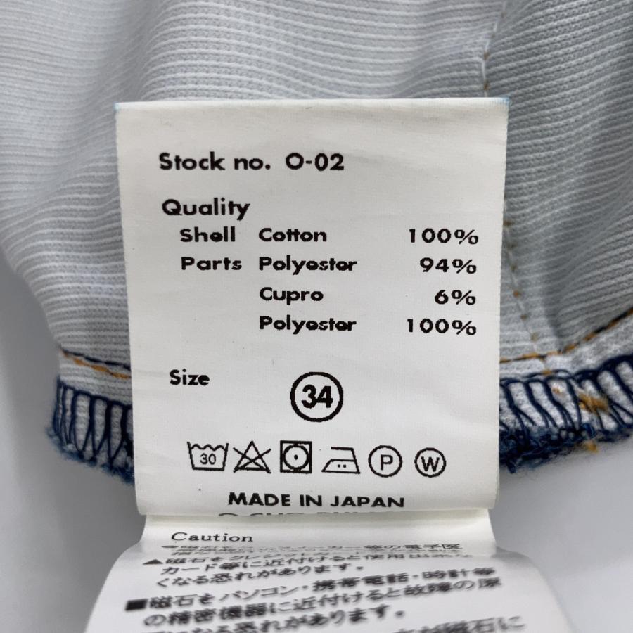 O-0-CHO-RUI.LAB オーレイチョウルイラボ O-02 ボタンフライ ワイド