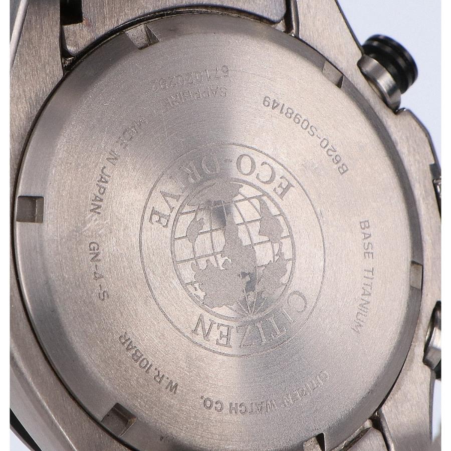 CITIZEN（シチズン） 美品 チタンCA4241-55A/B620-S098149 シチズン