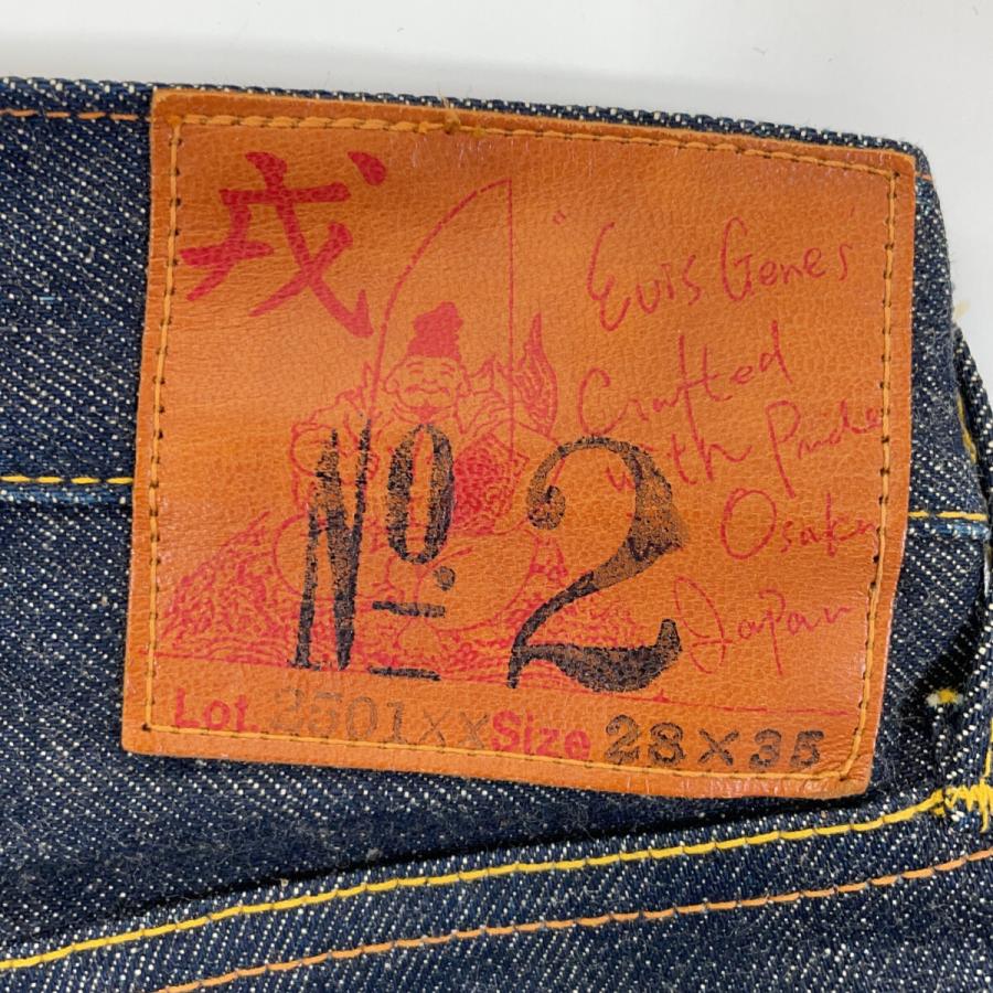 EVISU（エヴィス） 初期 No2 2501XX 虎耳 隠しリベット ホワイトカモメ