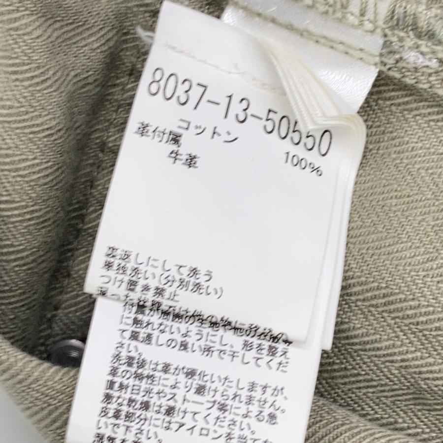 LYBRO ライブロ 8037-13-50550 カーキ オーバーオール カーキ系 52