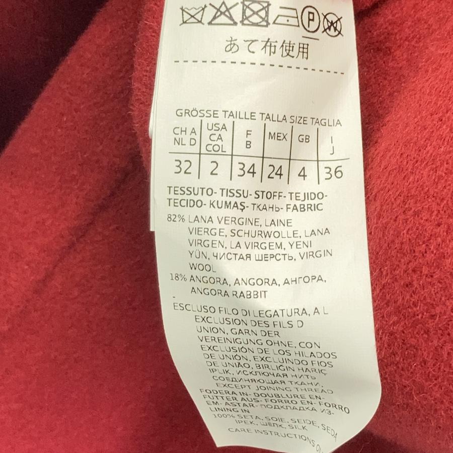 S MaxMara エスマックスマーラ 904102016 クチートアマーノ ダブル