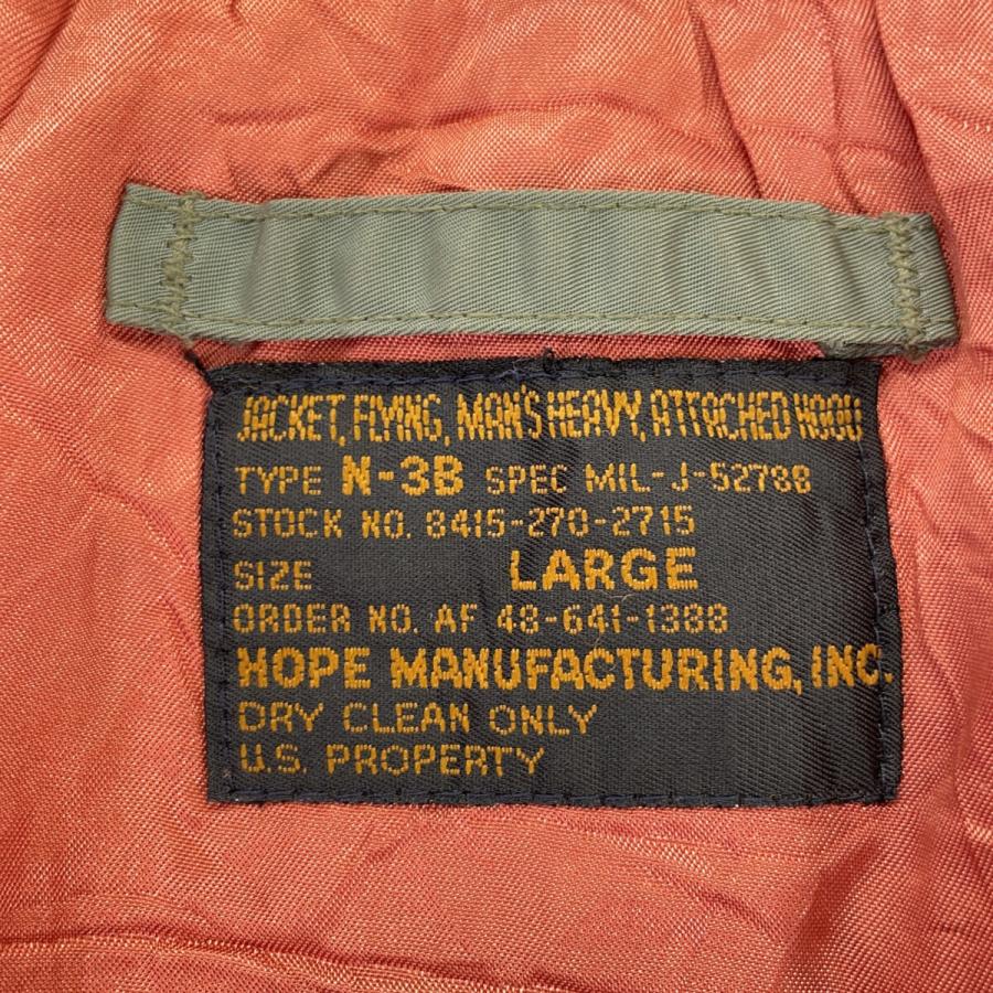 MILITARY ミリタリー 【HOPE MANUFACTURING】カーキ N-3B フライト