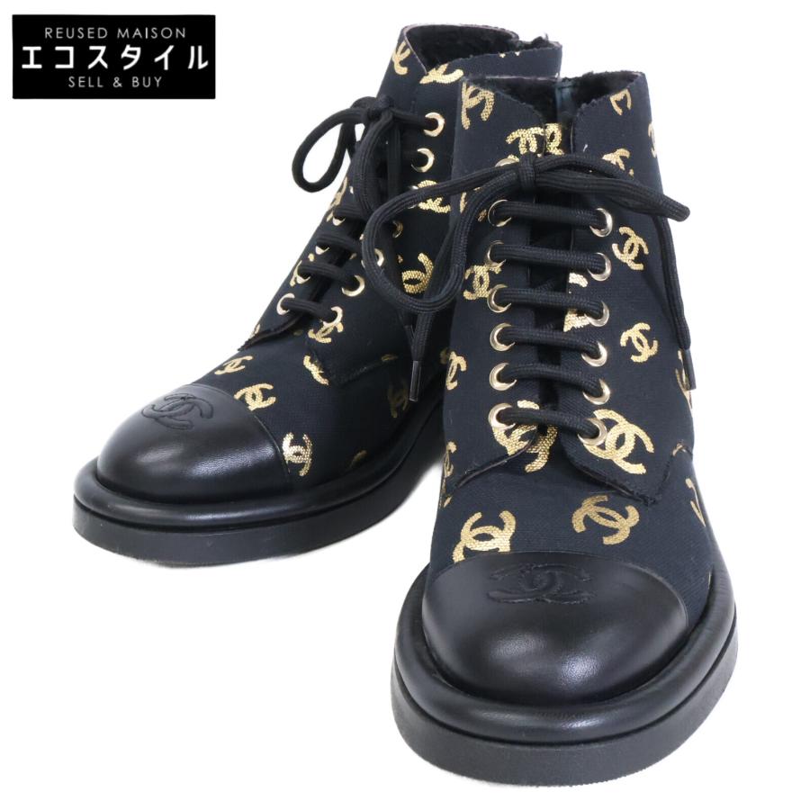 CHANEL（シャネル） 美品 G39093 ココマークプリントキャンバス 裏ボア 