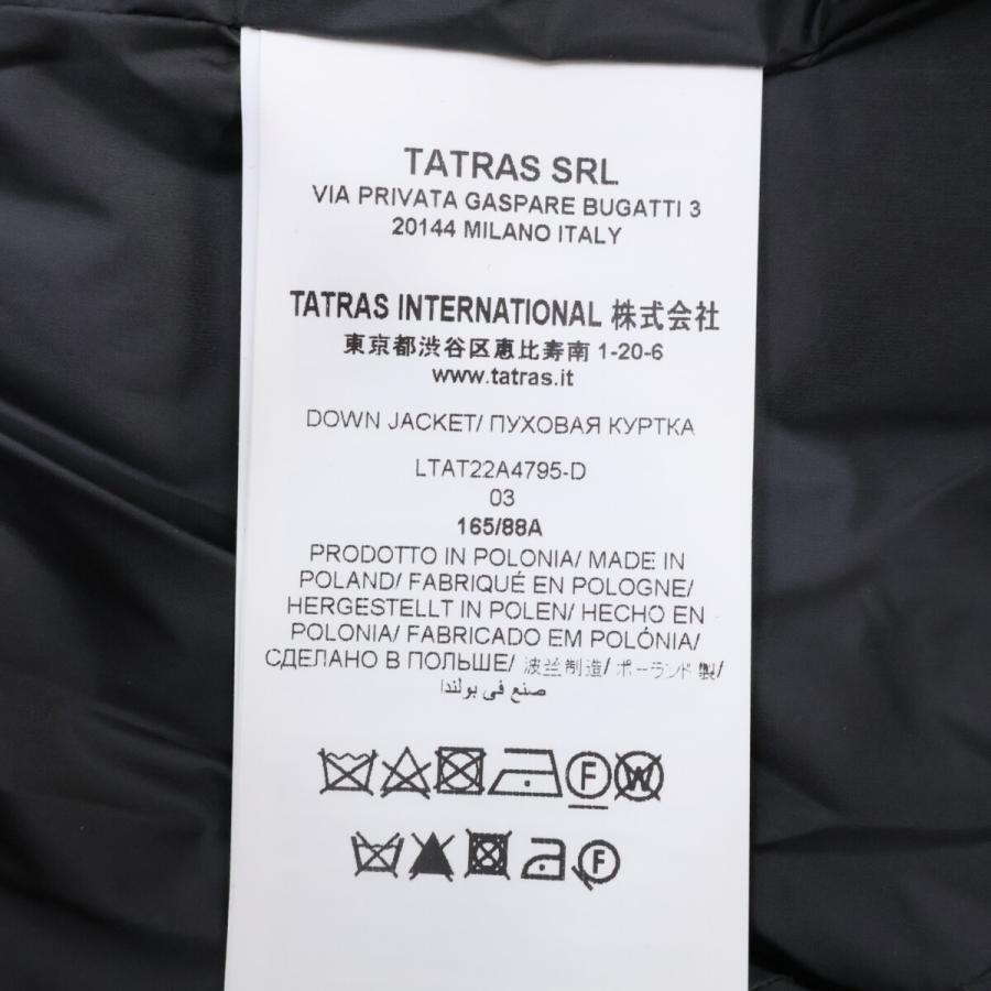 新品同様/国内正規 TATRAS タトラス LTAT22A4795-D KOSAVA ファー付フーディダウン コート 03 チャコールグレー レディースの画像