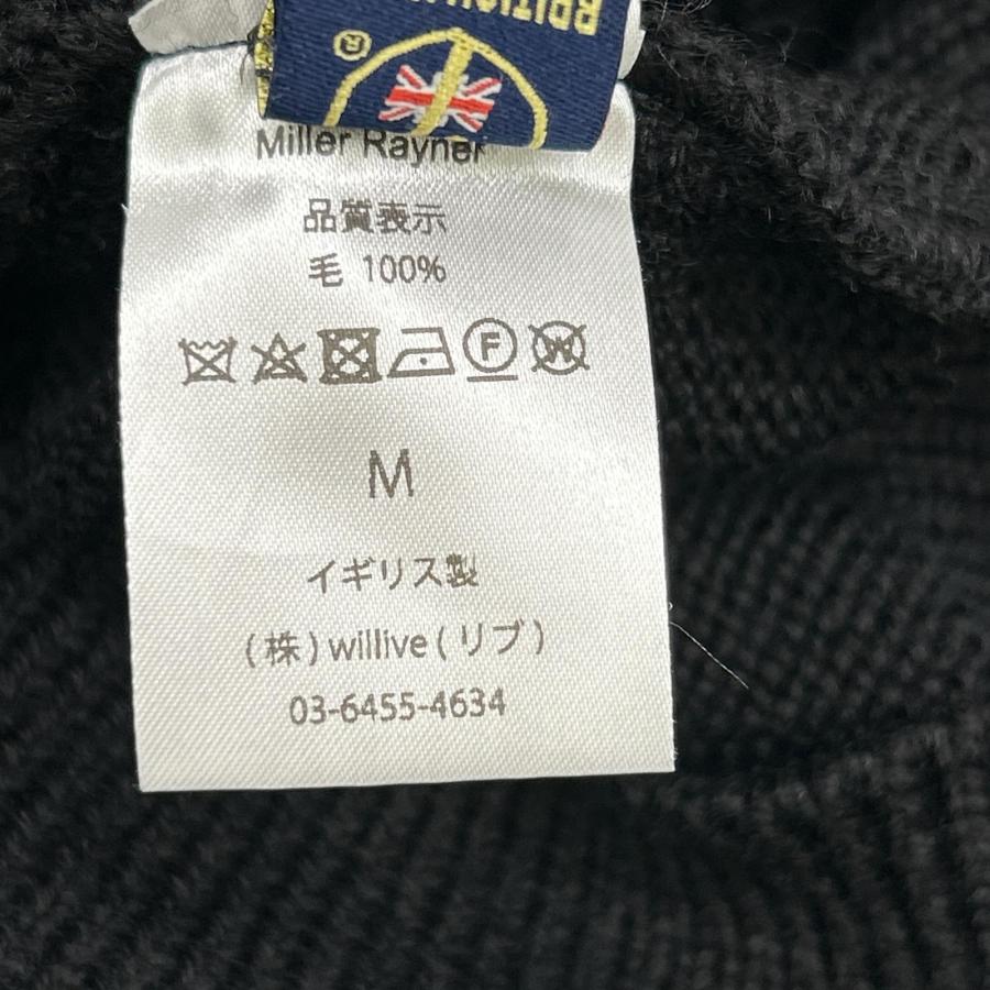 Miller Rayner ミラーレイナー イギリス製 ブラック ブリティッシュ