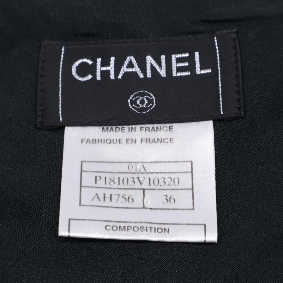 CHANEL シャネル 01A P18103V10320 ウール スラックス 36 チャコールグレー レディースの画像