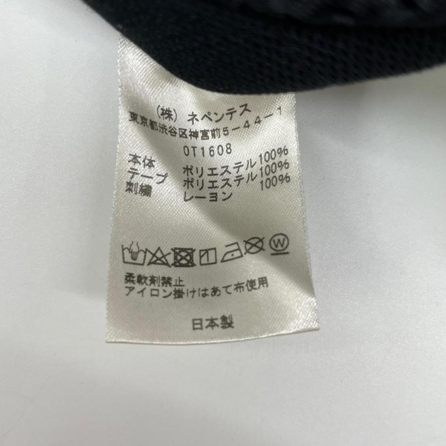 美品/ needles ニードルズ 24SS OT1608 LHP EXCLUSIVE トラックパンツ
