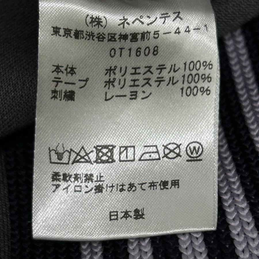 needles ニードルズ 24SS チャコール×パープル OT1608 LHP EXCLUSIVE