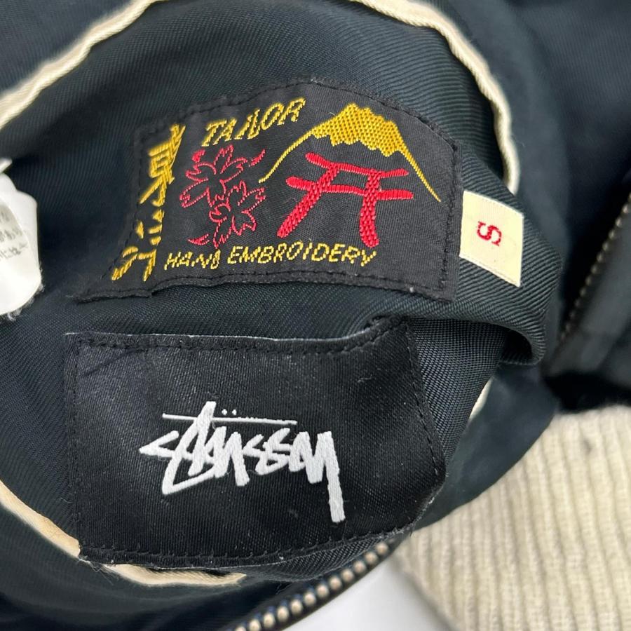 STUSSY（ステューシー） ×テーラー東洋 PARADISE LOST スカジャン