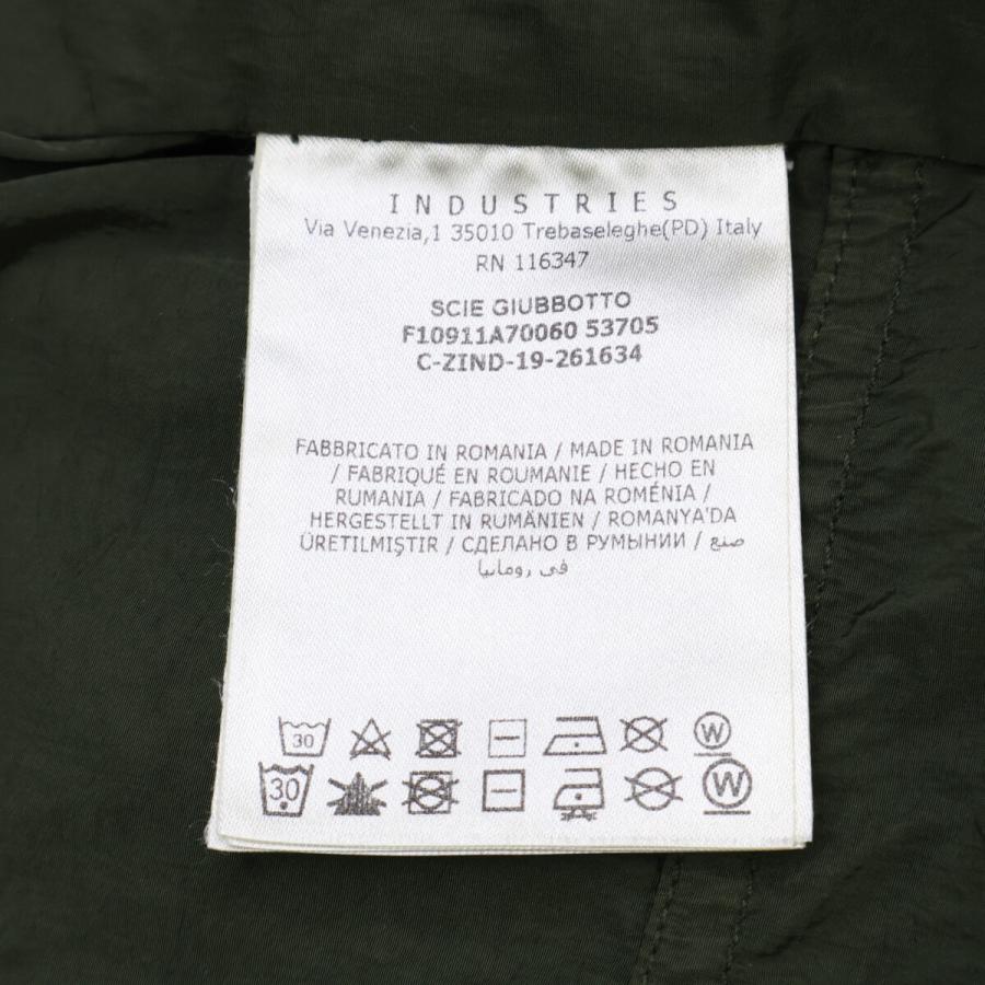 MONCLER（モンクレール） SCIE ロゴフーディ ナイロンジャケット 1