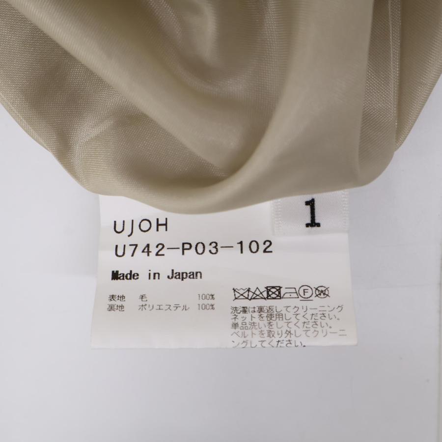 ウジョー U742-P03-102 ストライプ ベルテッド ワイドスラックス 1 ベージュ レディース_4
