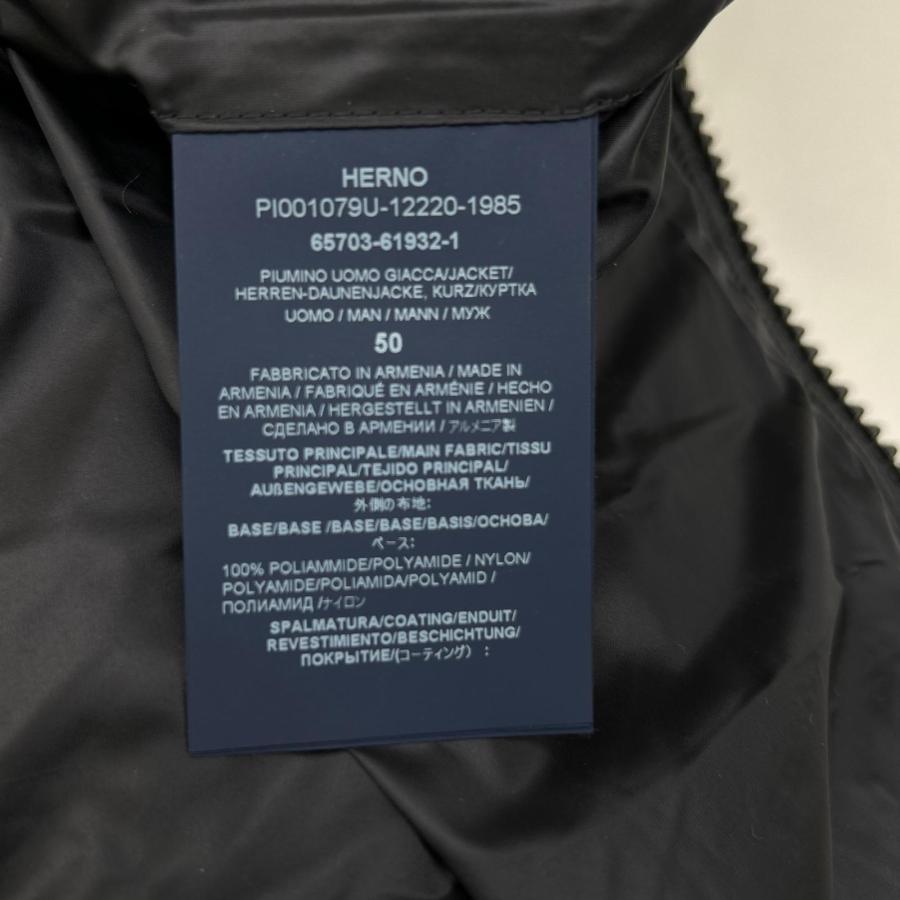 HERNO（ヘルノ） PI001079U GLOSS ダウンジャケット アイボリー 50