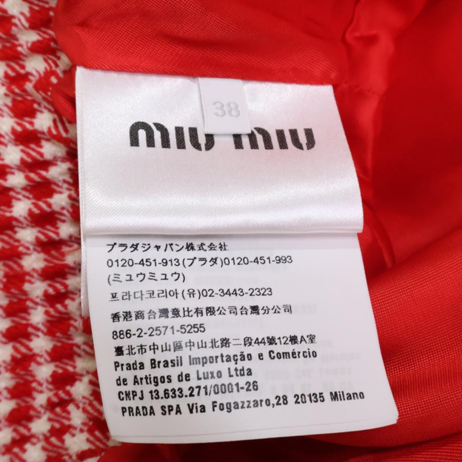 miu miu（ミュウミュウ） 美品 国内正規 ML671 ギンガムチェック