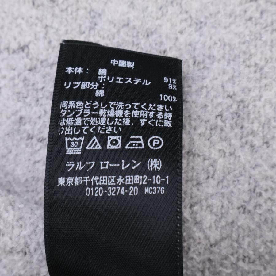 国内正規/ RRL ダブルアールエル ジップアップ パーカー S/P グレー