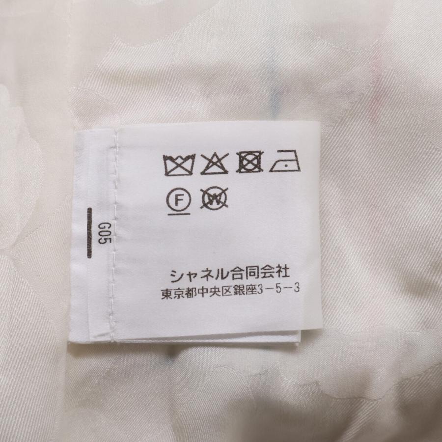 CHANEL（シャネル） 美品/国内正規 P72531V64182 ツイード ココマーク