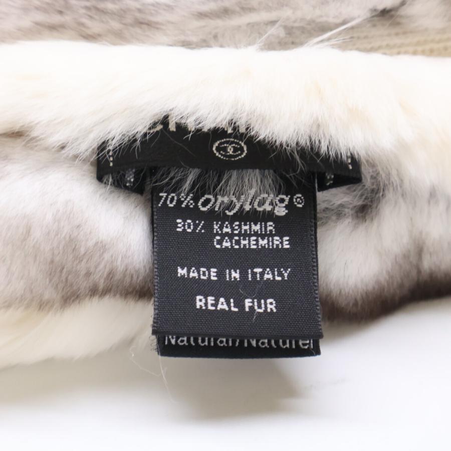 【極美品】CHANEL オリラグ ファー マフラー ココマーク シャネル ラパン 極美品】CHANEL オリラグ ファー マフラー ココマーク シャネル ラパン