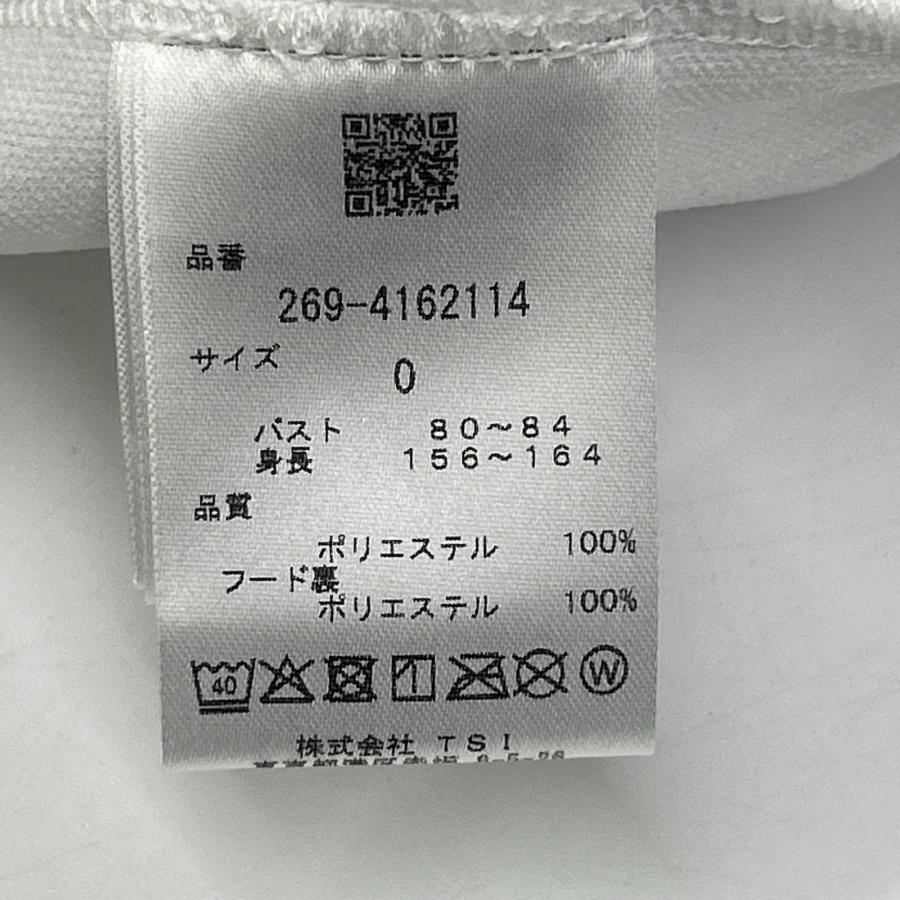 PEARLY GATES（パーリーゲイツ） グレー×ホワイト 269-4162114 ジオ
