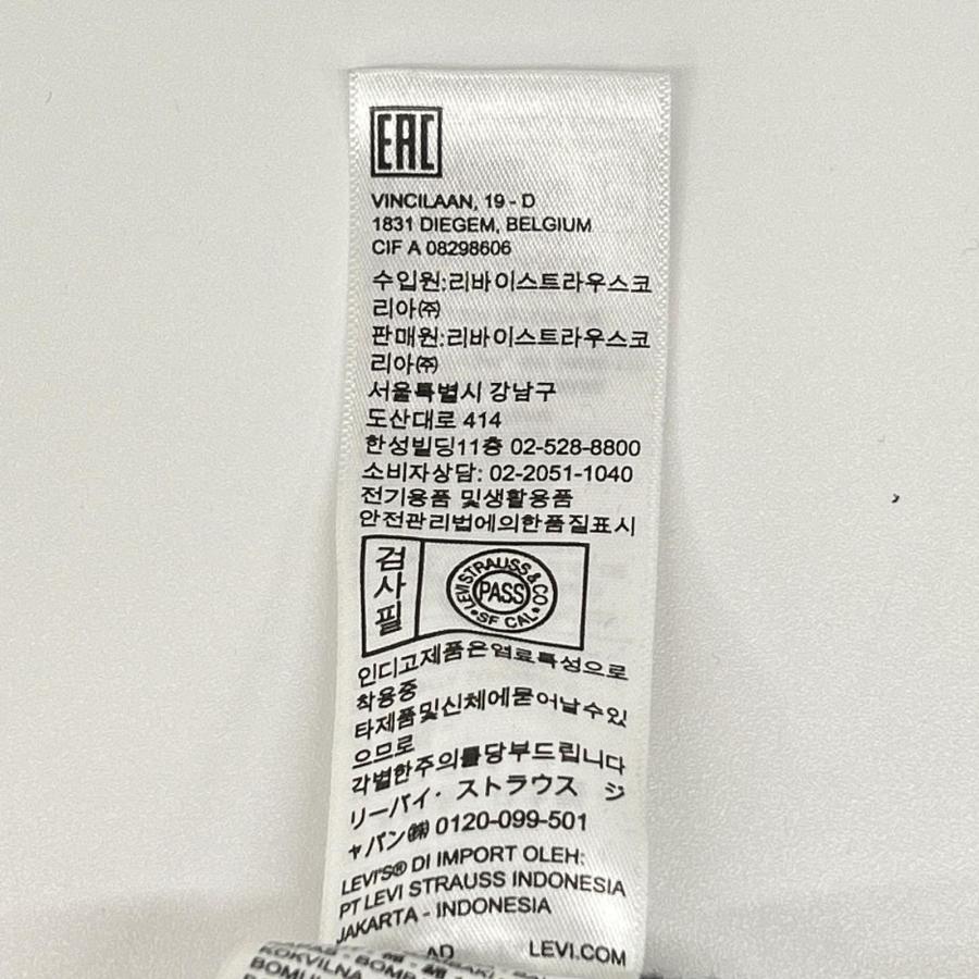 Levi's（リーバイス） LEVI'S 【LVC】S501XX 1944 赤耳 BIGE 復刻大戦