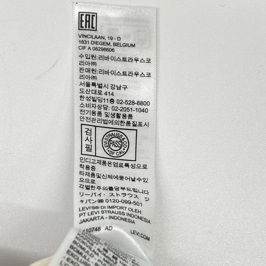 LEVI'S リーバイス 【LVC】501XX 赤耳 BIGE 1955 復刻モデル