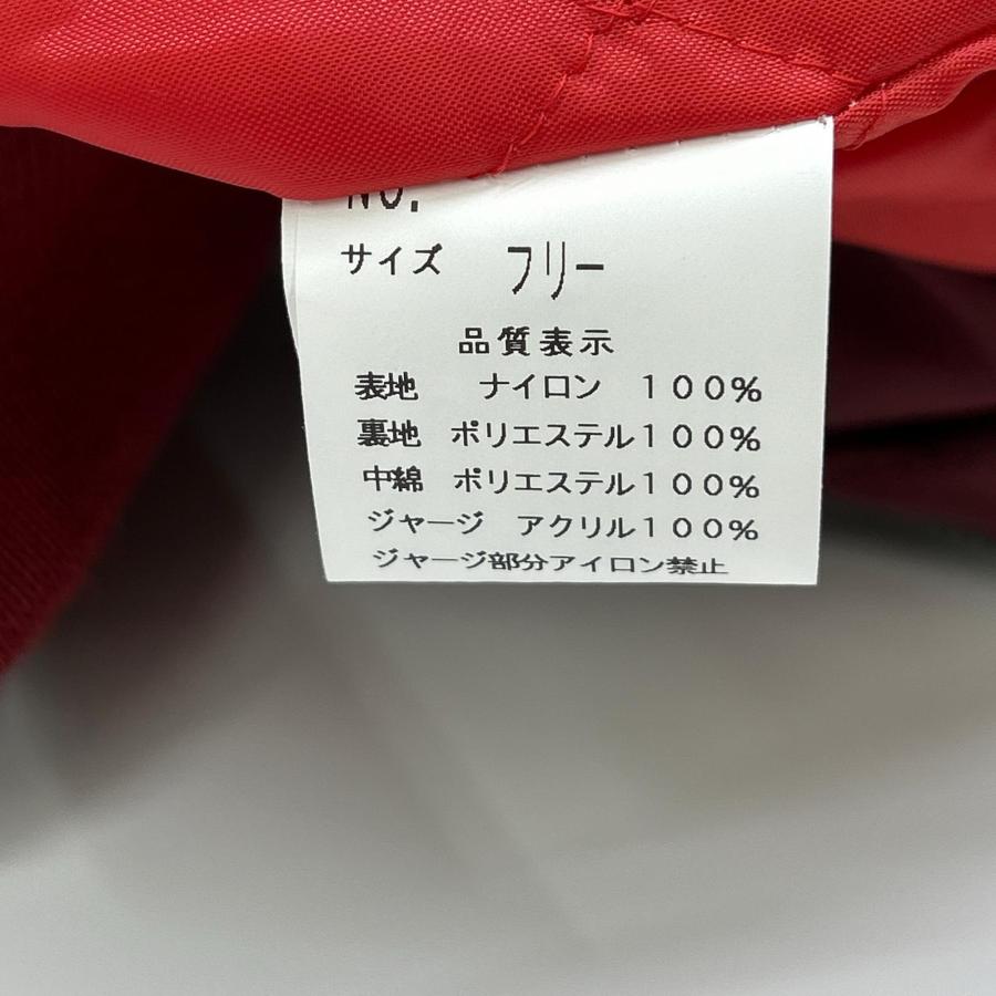 Hoshihime 星姫 波鷹刺繍 スカジャン レッド ホワイト F ジャケット
