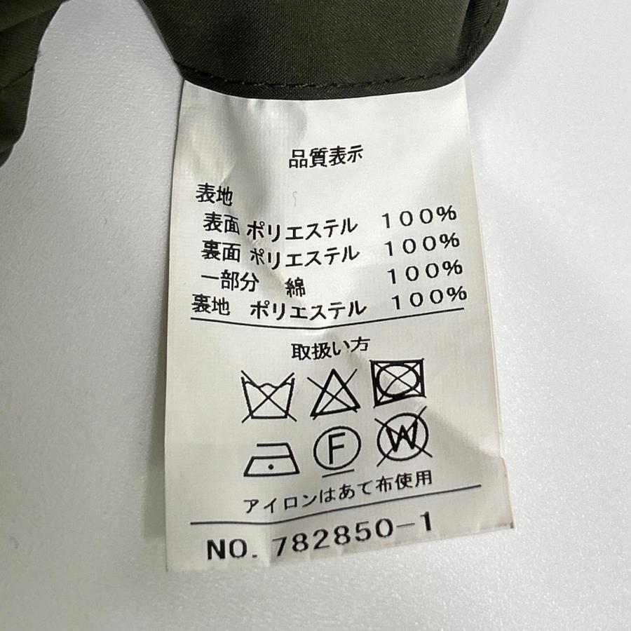 CHESTERBARRIE チェスターバリー カーキ ハンティングワークジャケット