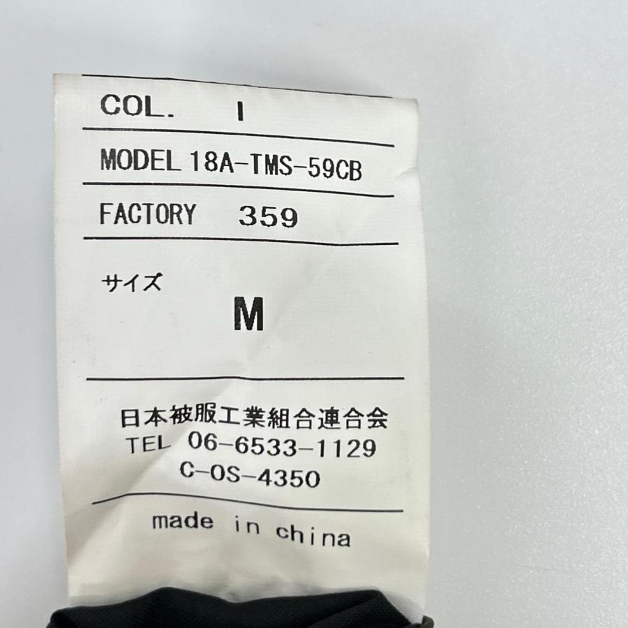 CHESTERBARRIE チェスターバリー カーキ ハンティングワークジャケット