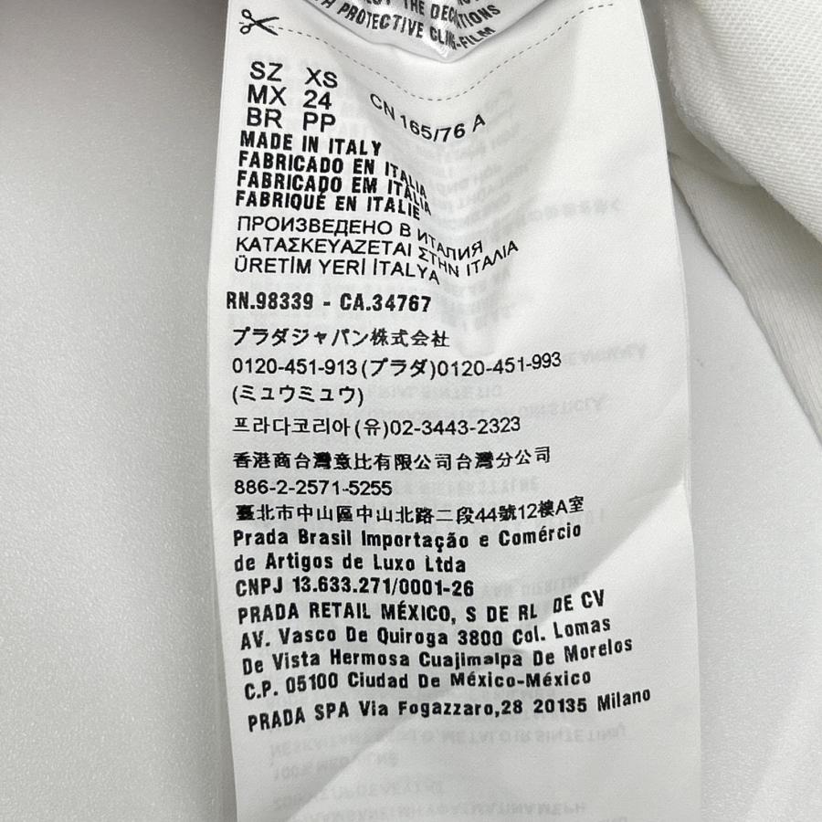miu miu（ミュウミュウ） ホワイト 21年 MJL783 パール×クリスタル
