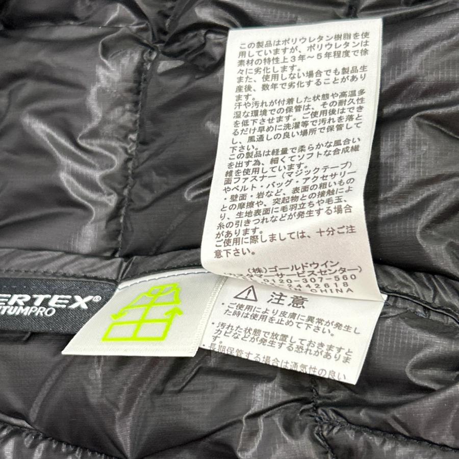 THE NORTH FACE（ザ ノースフェイス） ノースフェイス NY82311