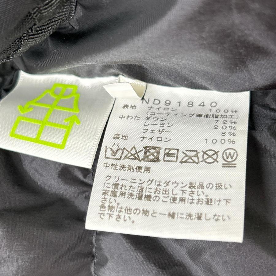 THE NORTH FACE（ザ ノースフェイス） ノースフェイス ND91840 ブルー