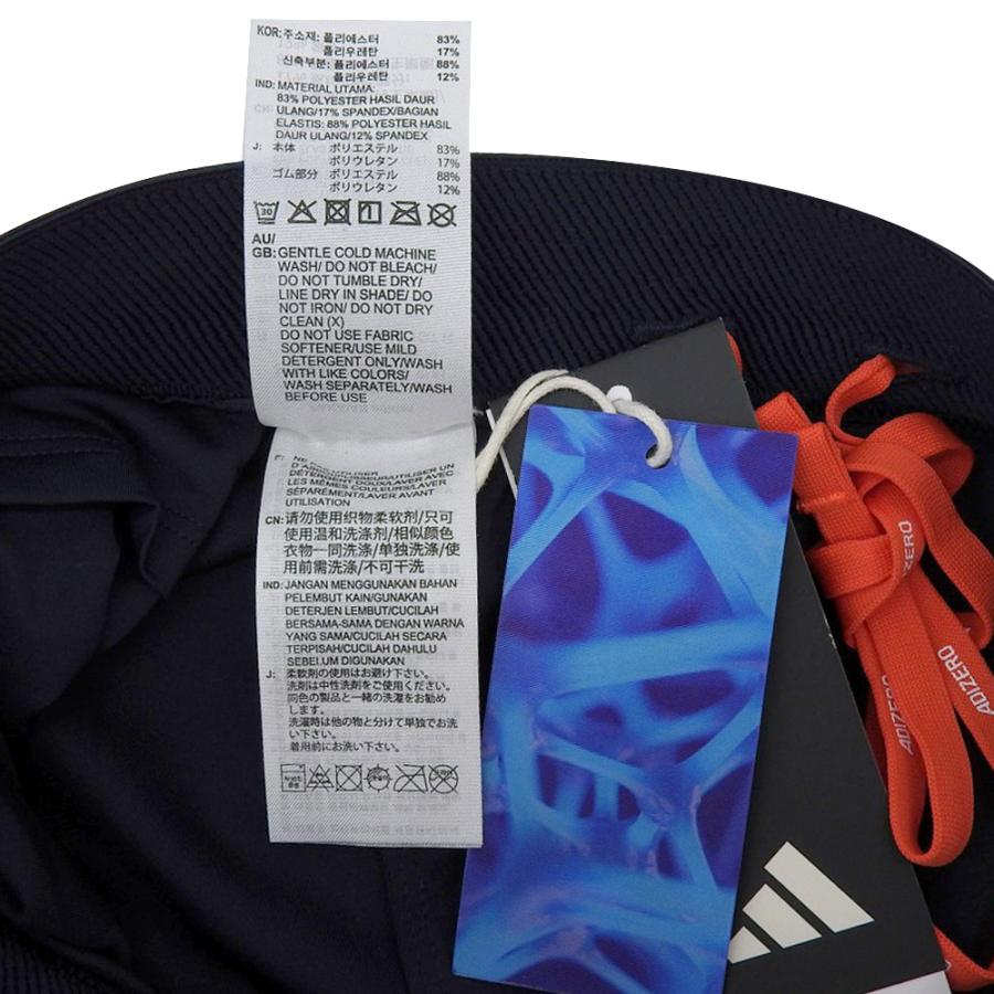 adidas（アディダス） アディゼロ コントロール ランニングショート