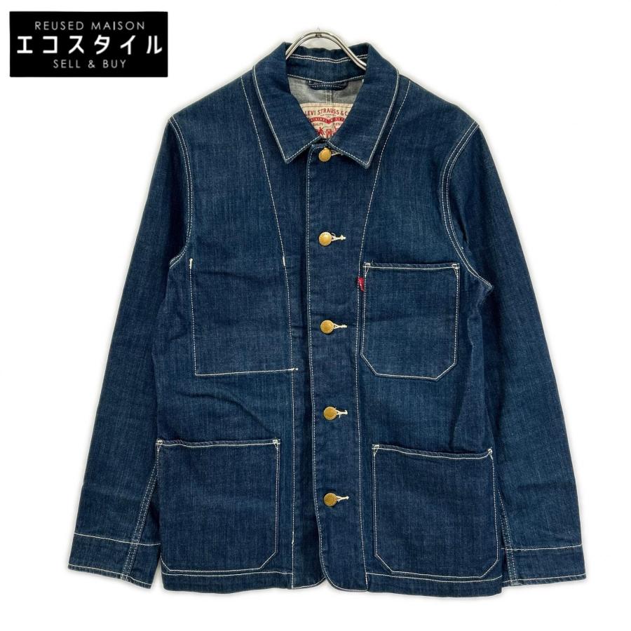 Levi's エンジニアコート カバーオール ダークインディゴ Sサイズ Levi's（リーバイス） PC9-29655-0009 インディゴ エンジニアコート