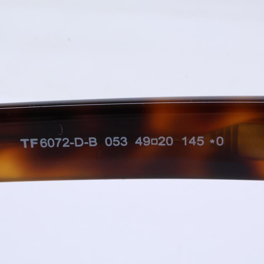 TOM FORD（トムフォード） 新品同様 TF6072-D-B ハバナ×ゴールド