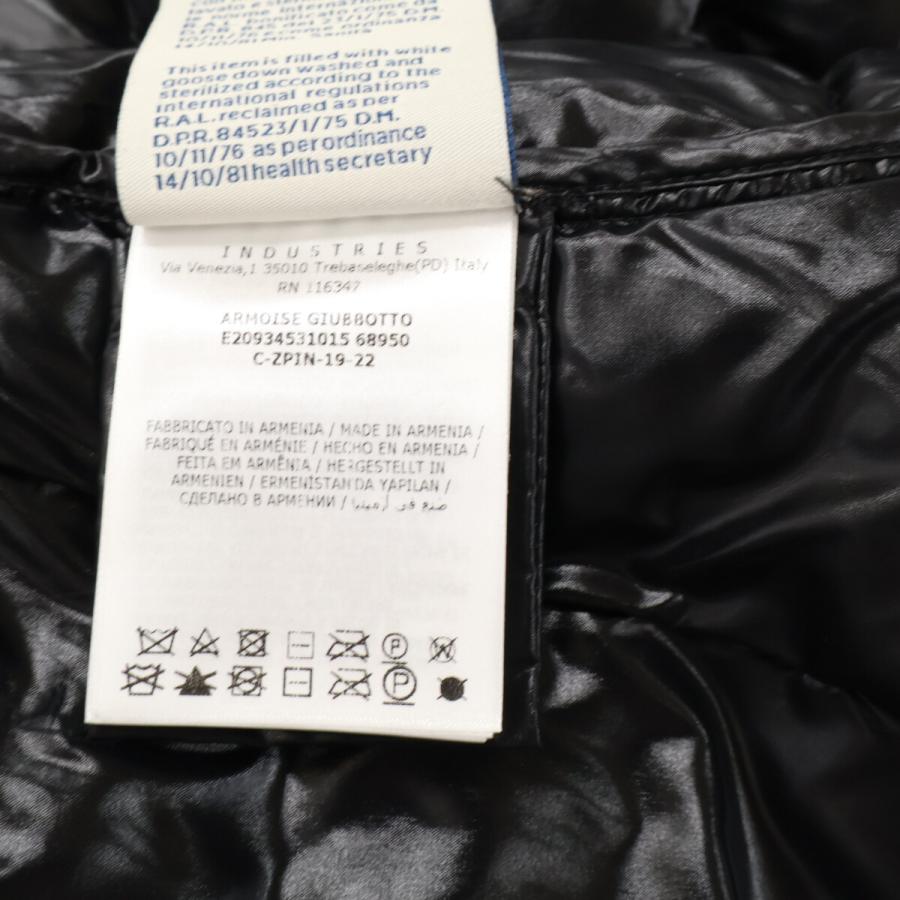 MONCLER（モンクレール） ARMOISE アルモワーズ ファーフード付ダウン